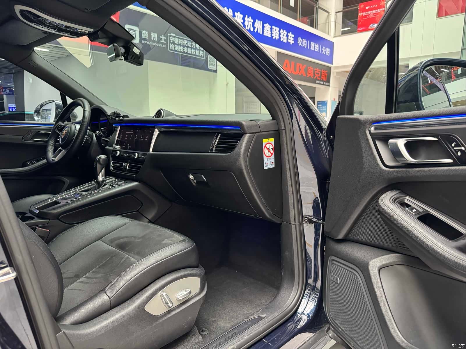 Porsche Macan, 2019 18