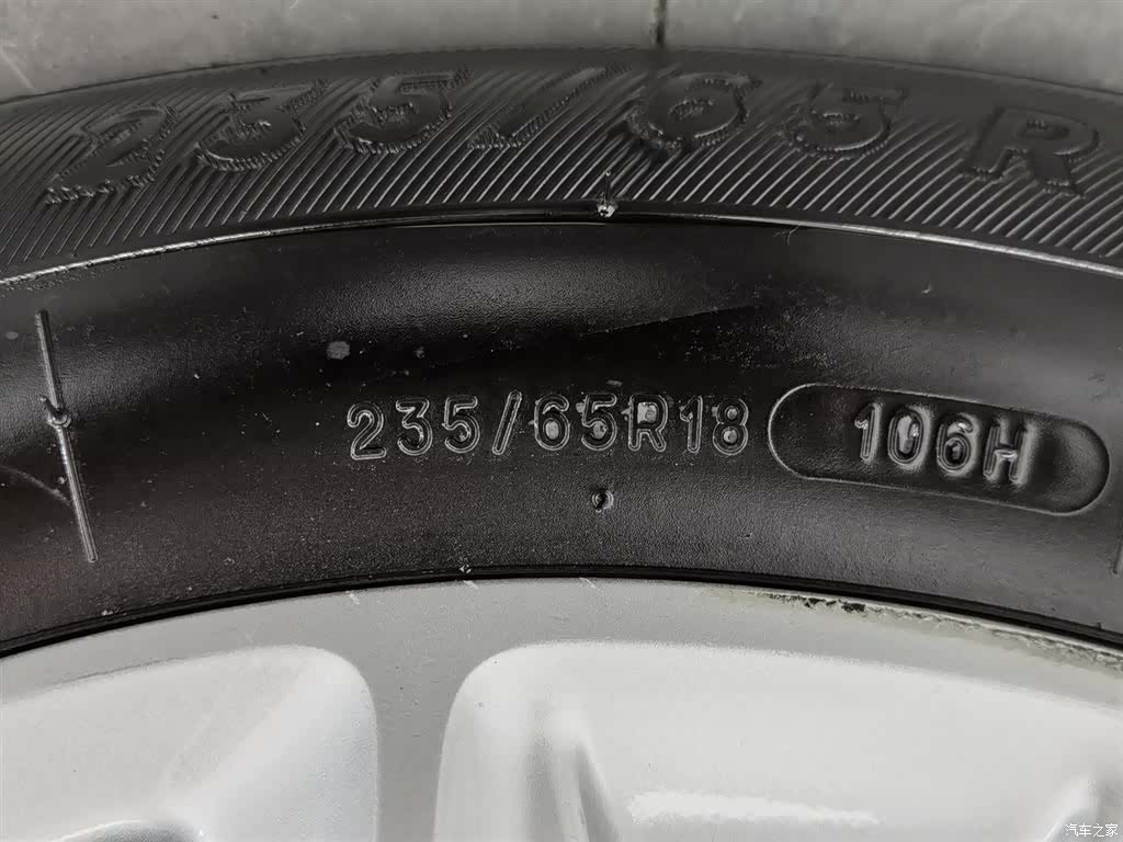 Buick Enclave, 2021 24