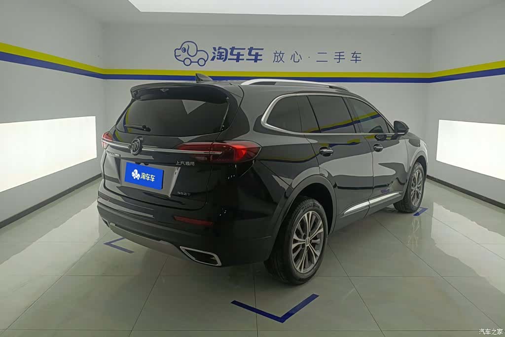 Buick Envision Plus, 2022 3