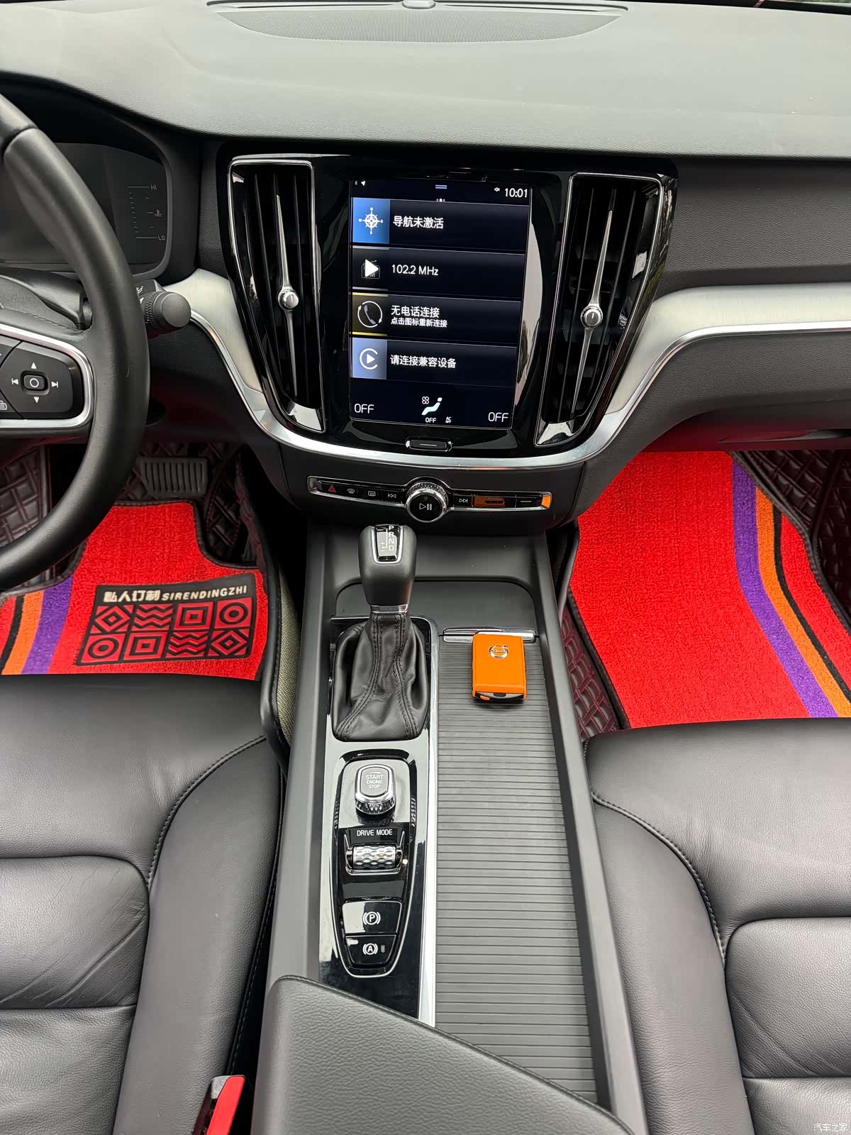 Volvo S60, 2021 13