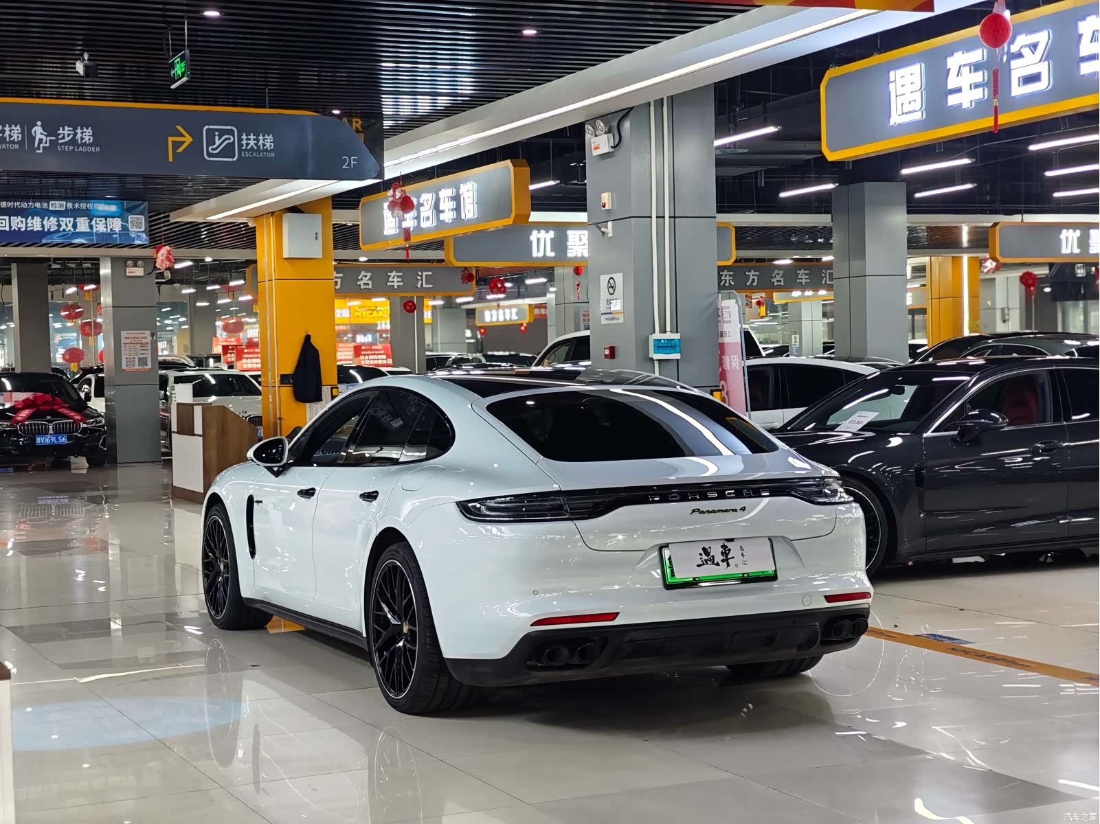 Porsche Panamera, 2022 16