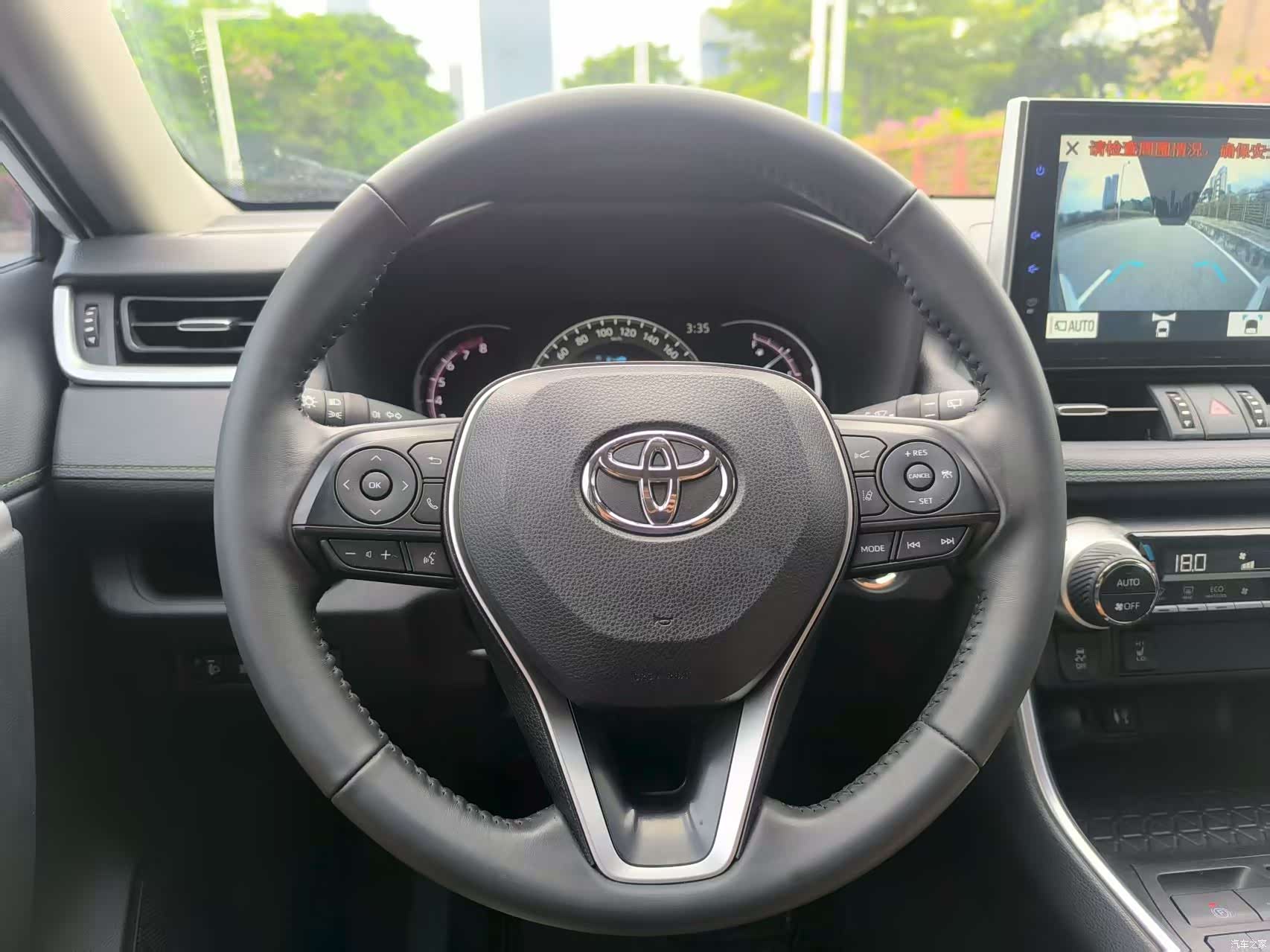 Toyota RAV4, 2023 17