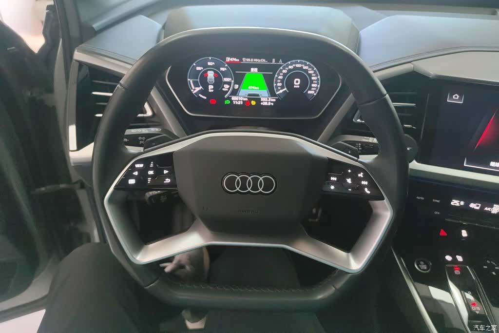 Audi Q4 e-tron, 2024 15