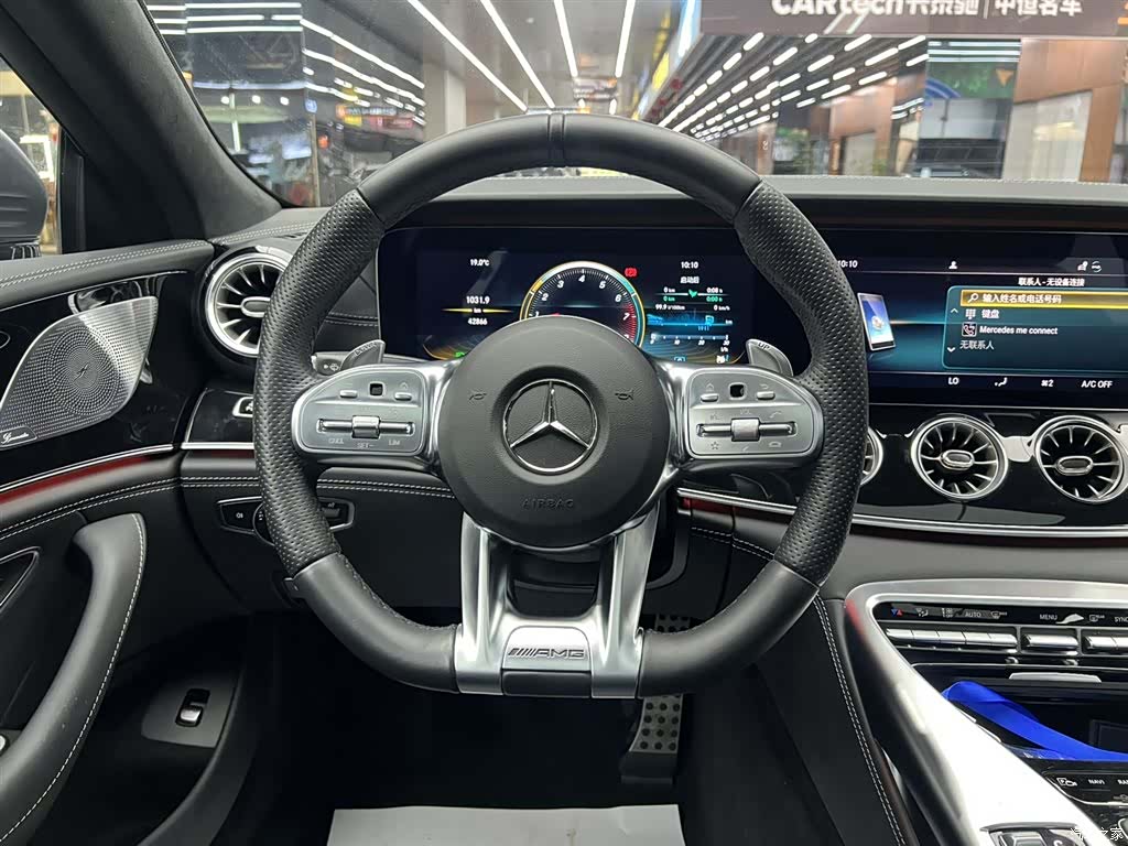 MG AMG, 2021 15