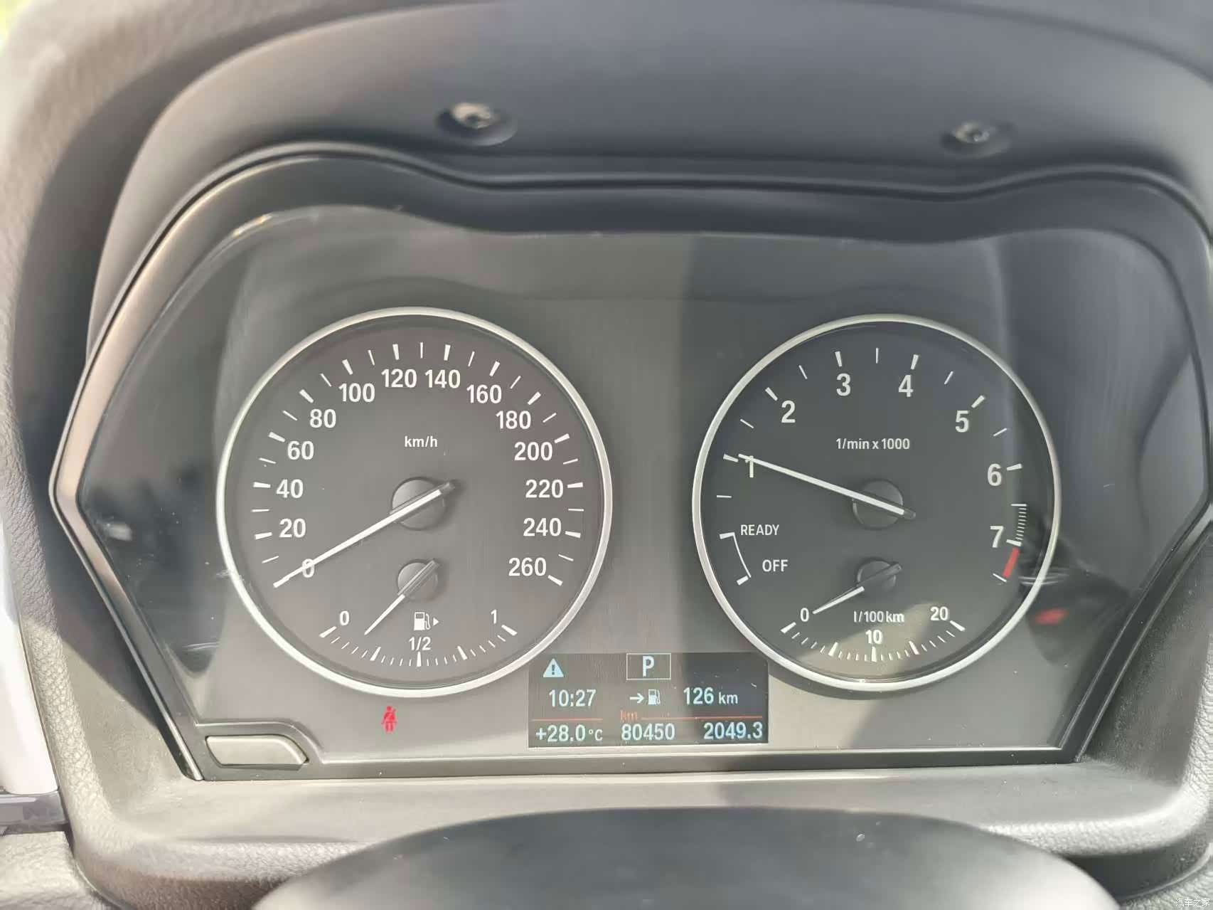 BMW X1, 2017 12