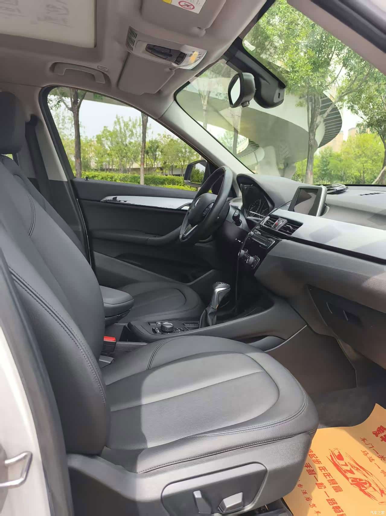 BMW X1, 2017 15