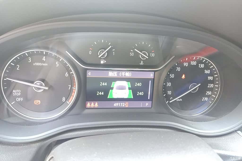 Buick Regal, 2021 14