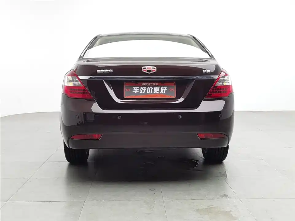 Geely Classic Emgrand