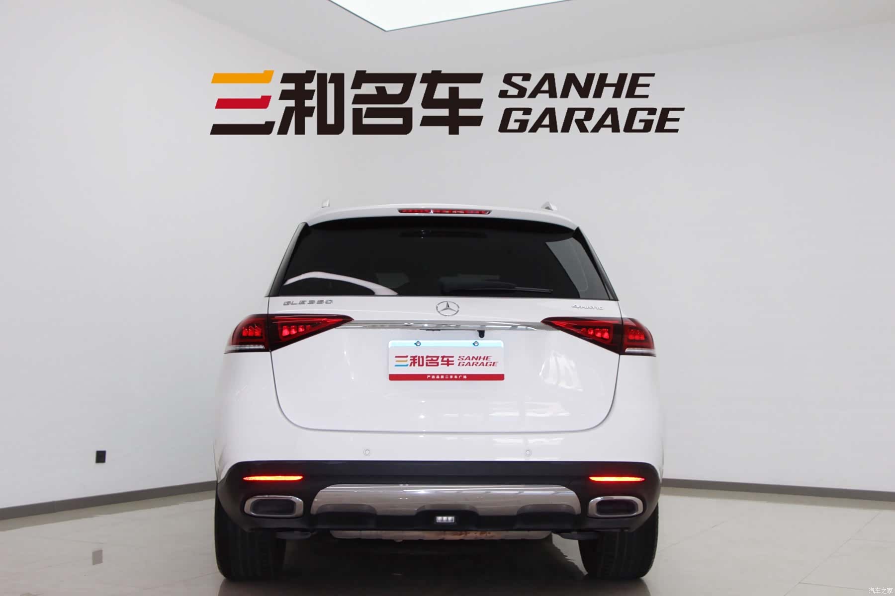 Mercedes-Benz GLE, 2020 7