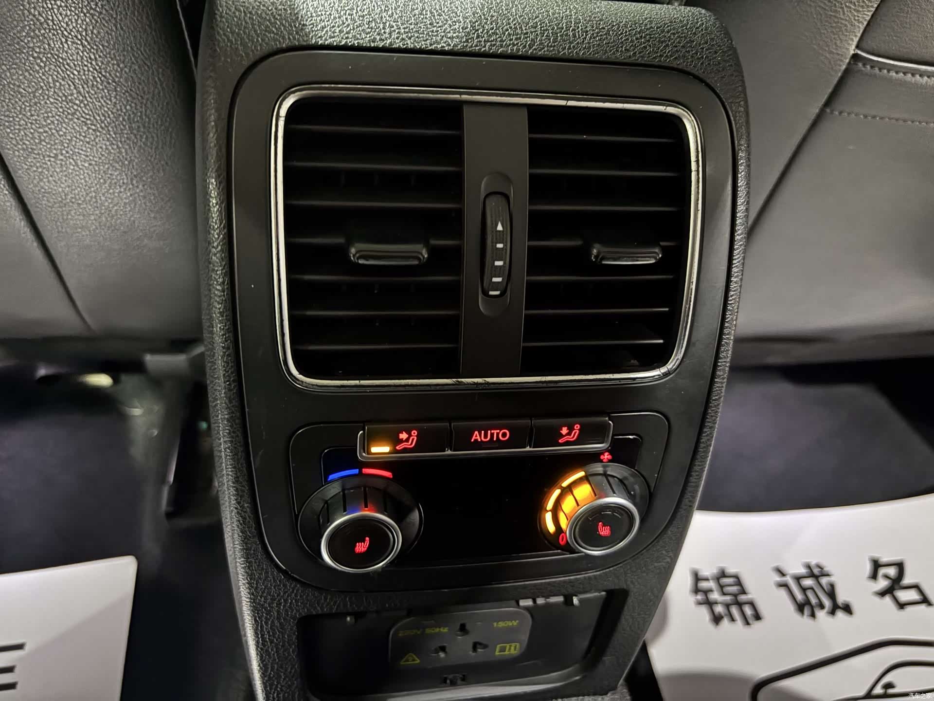 Volkswagen Magotan, 2011 13
