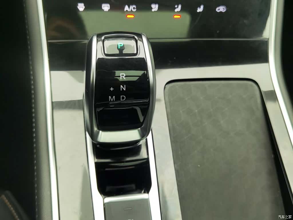 Chery Tiggo 8, 2021 13