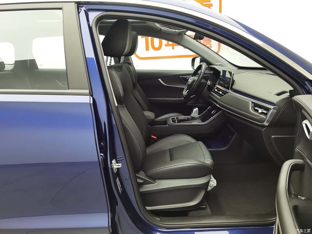 Chery Tiggo 8, 2021 23