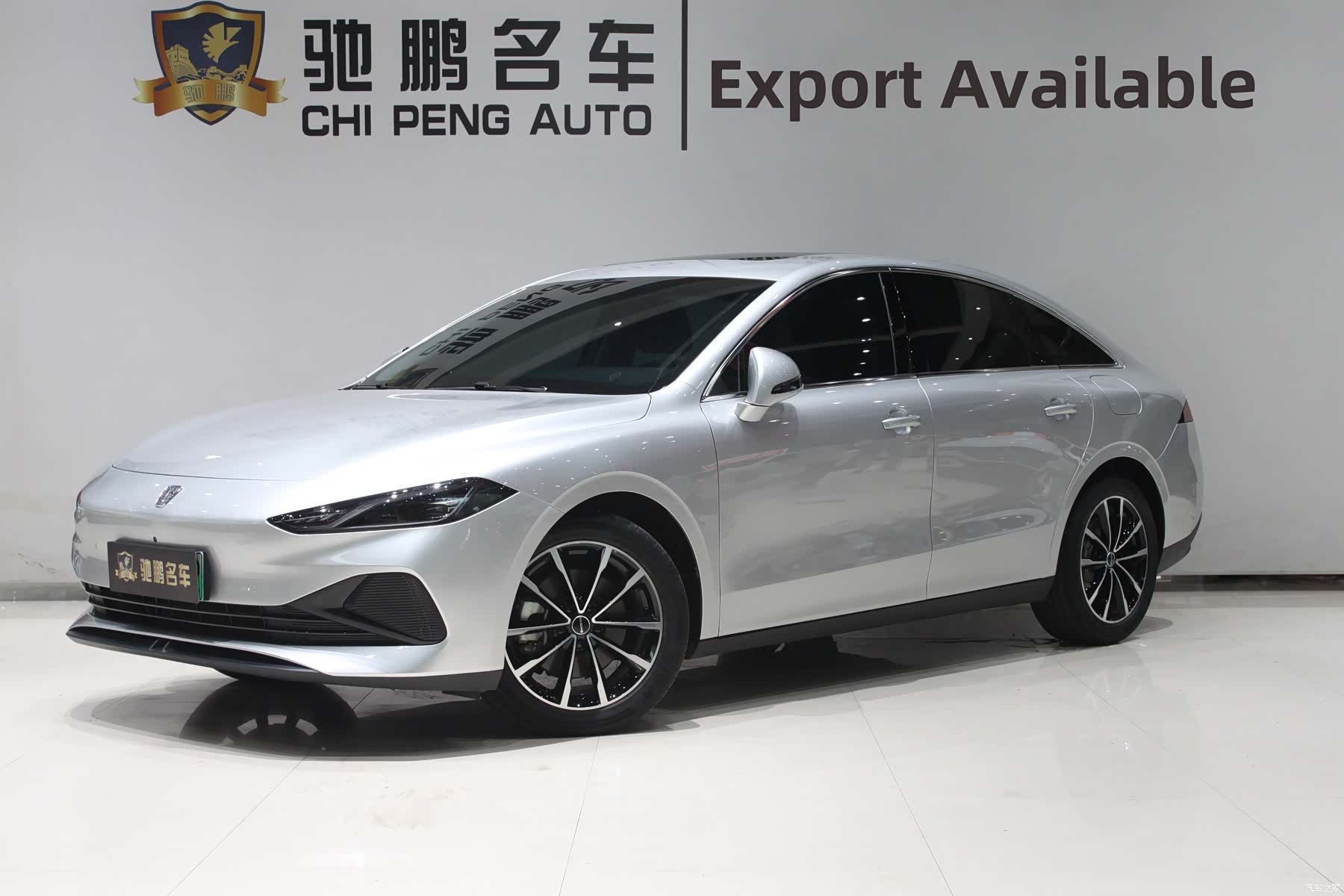 Roewe D7, 2025 1