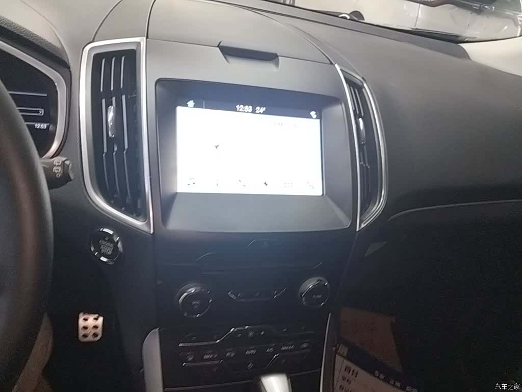 Ford Edge, 2017 13