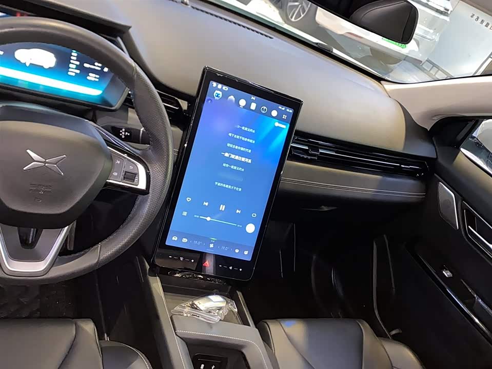 XPENG G3