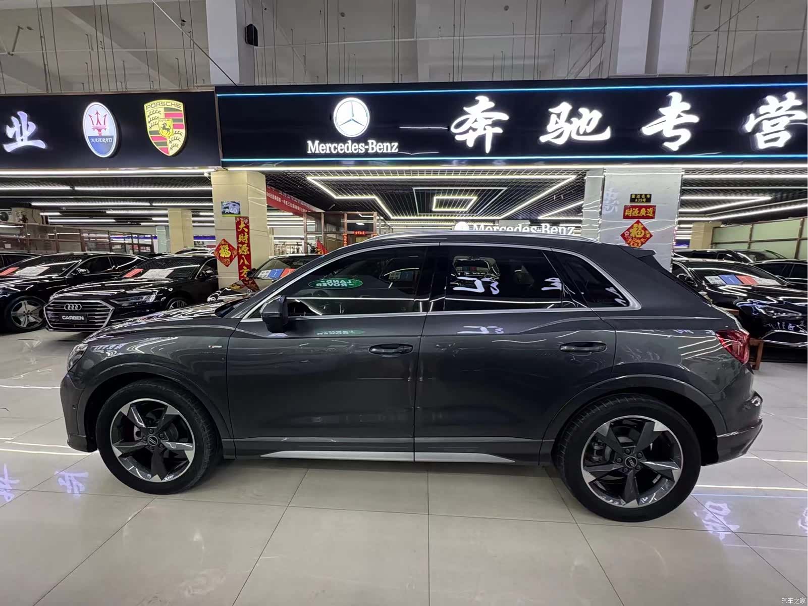 Audi Q3, 2022 16