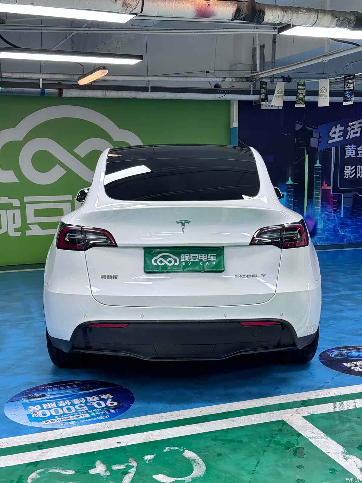 Tesla Model Y, 2021 15