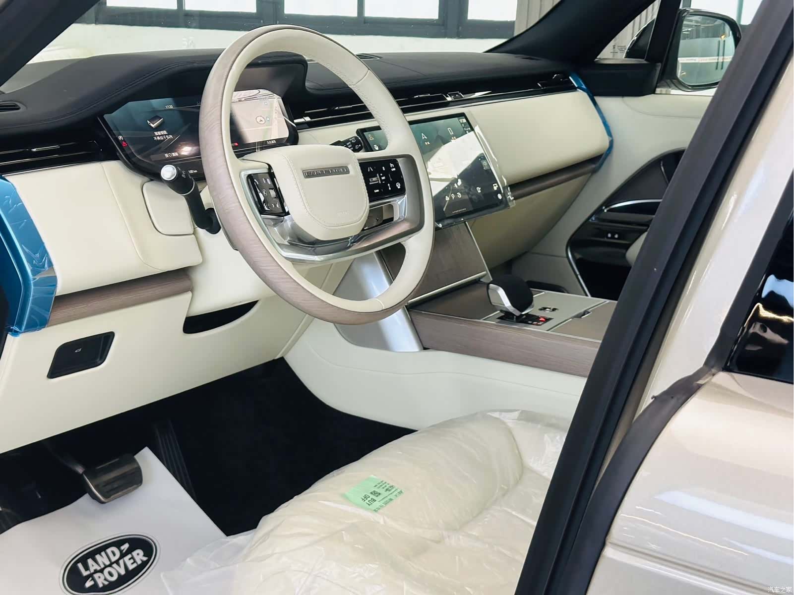Land Rover Range Rover, 2026 4