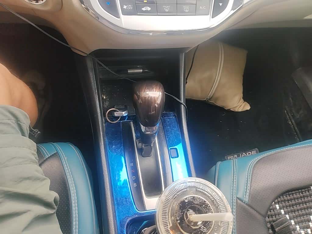 Honda Jade, 2014 14