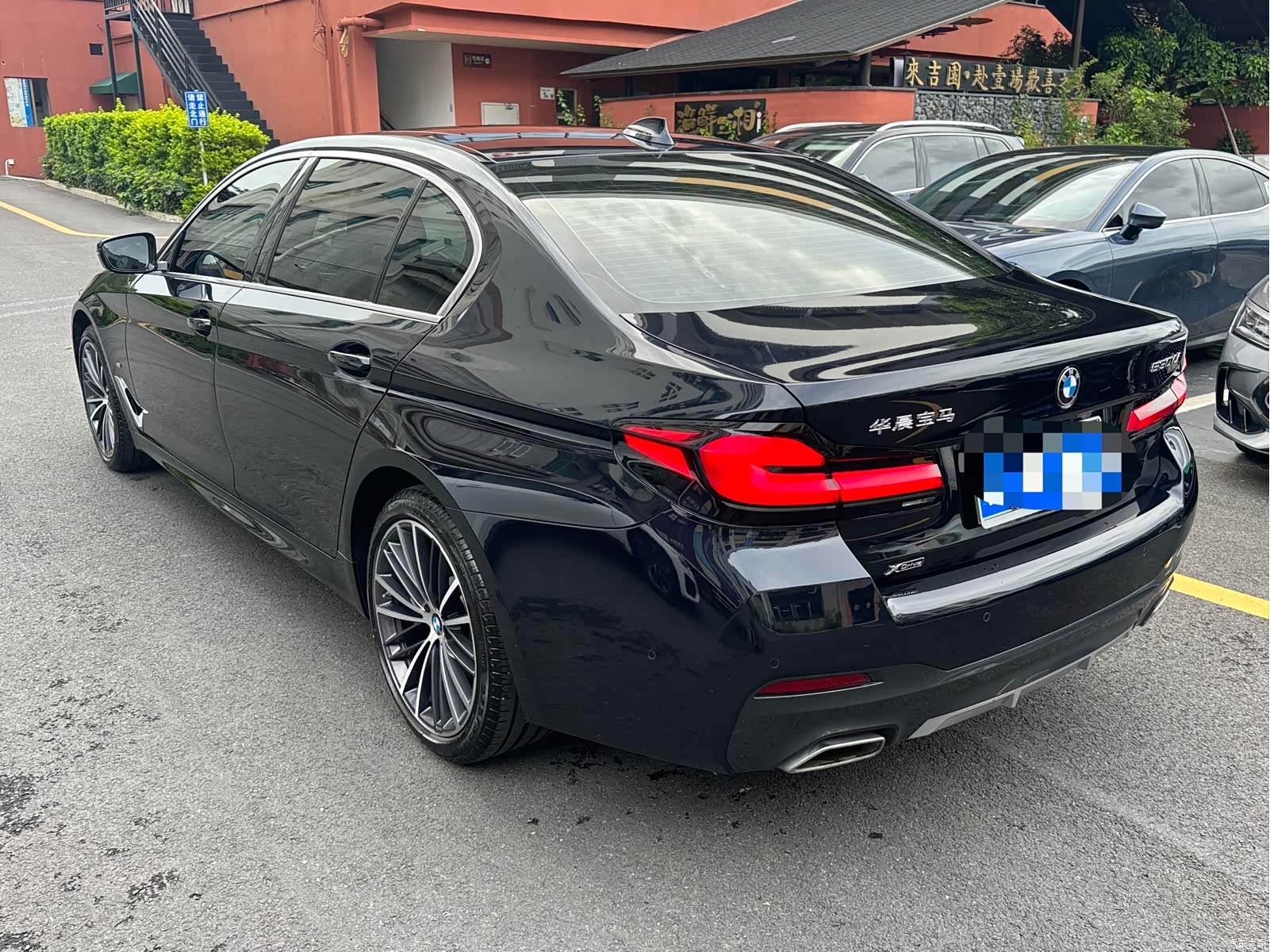 BMW 5 Series, 2023 6