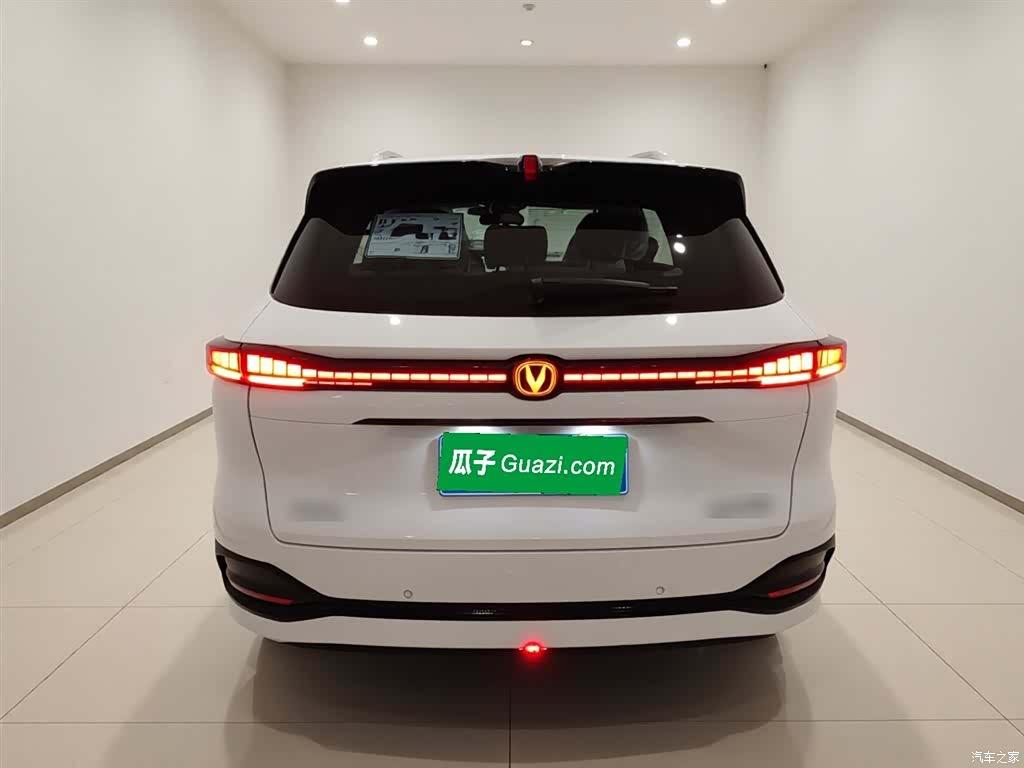 Changan CS75, 2026 6