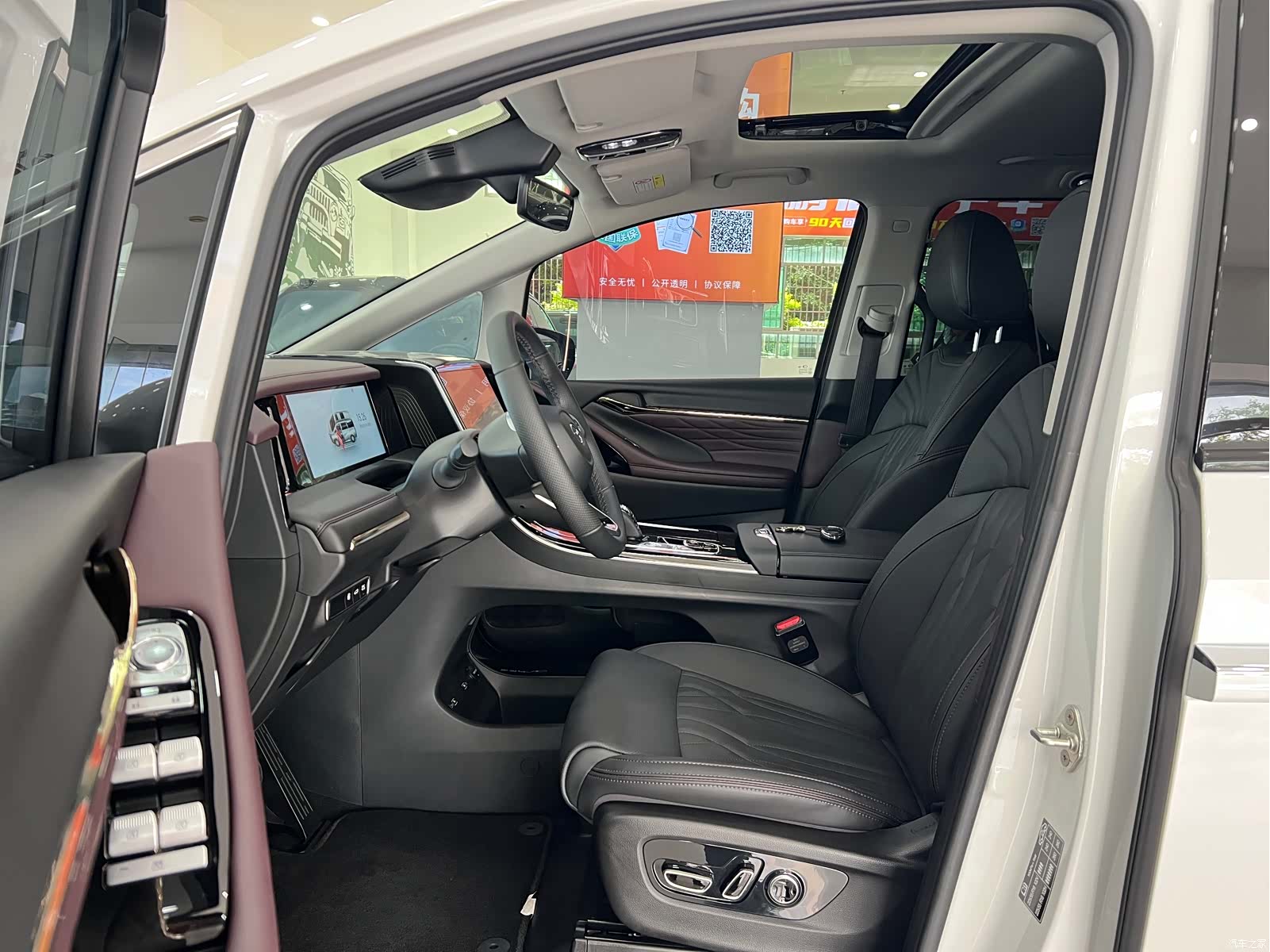 Trumpchi M8, 2024 9