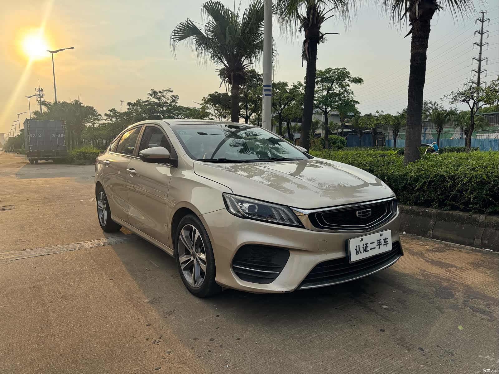 Geely Binray, 2020 3