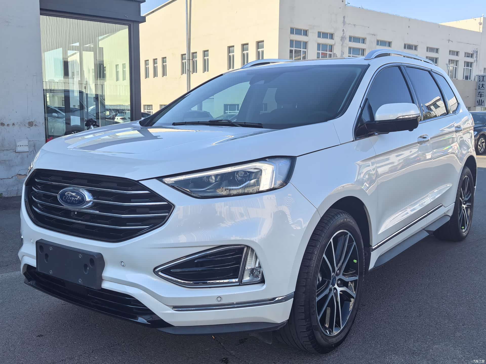 Ford Edge, 2020 1