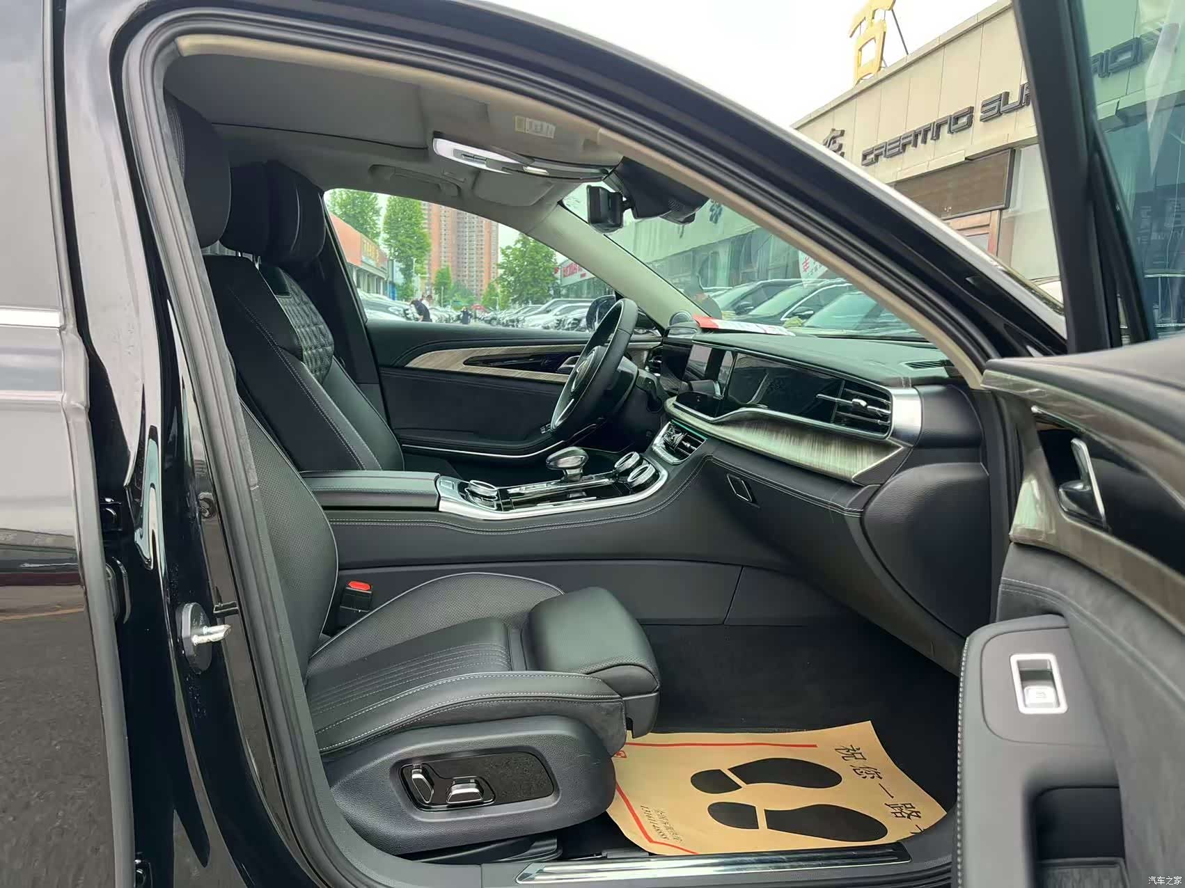 Hongqi H9, 2021 33