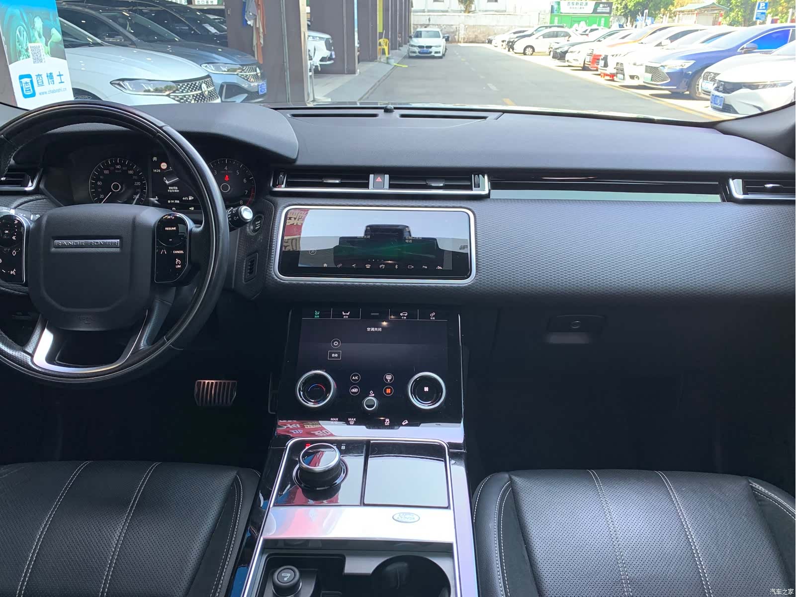 Land Rover Range Rover, 2021 11