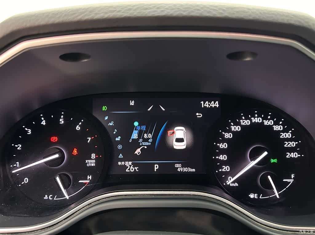Toyota Avalon, 2023 14