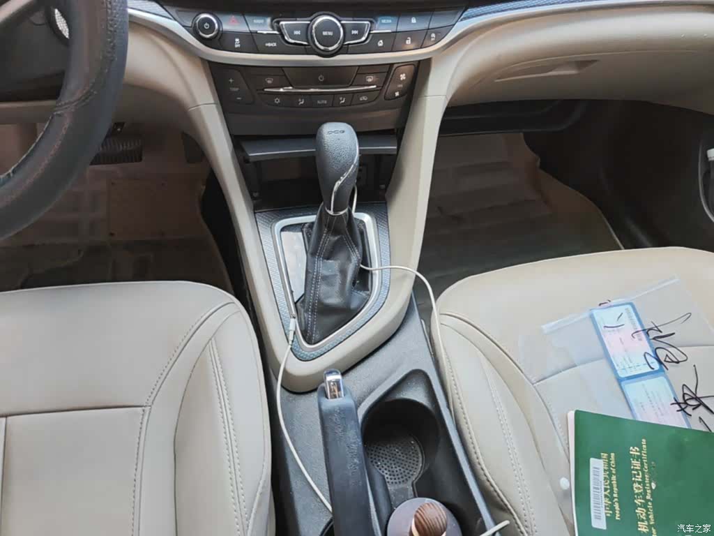 Buick VI, 2020 14