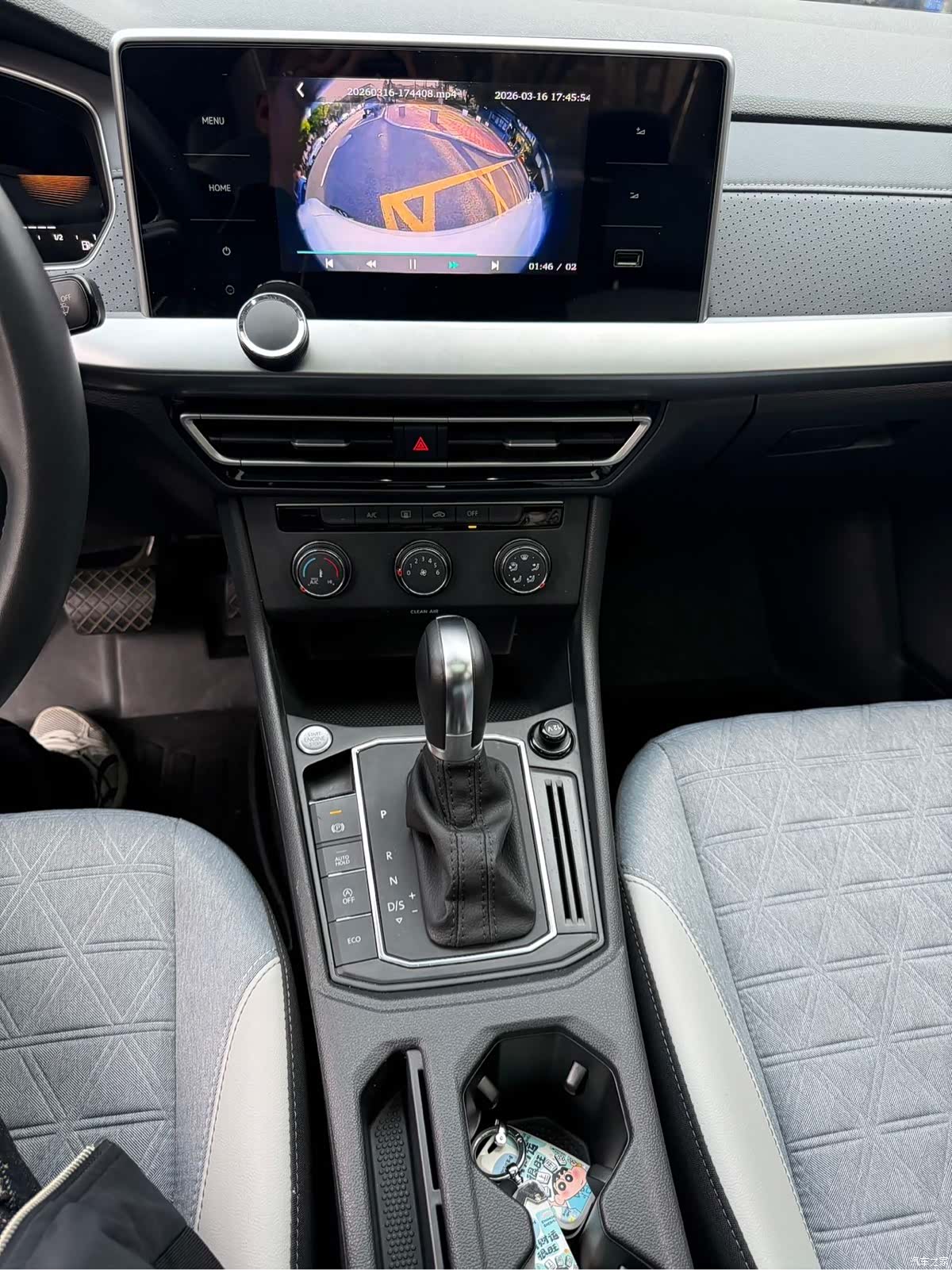 Volkswagen Lavida, 2022 11