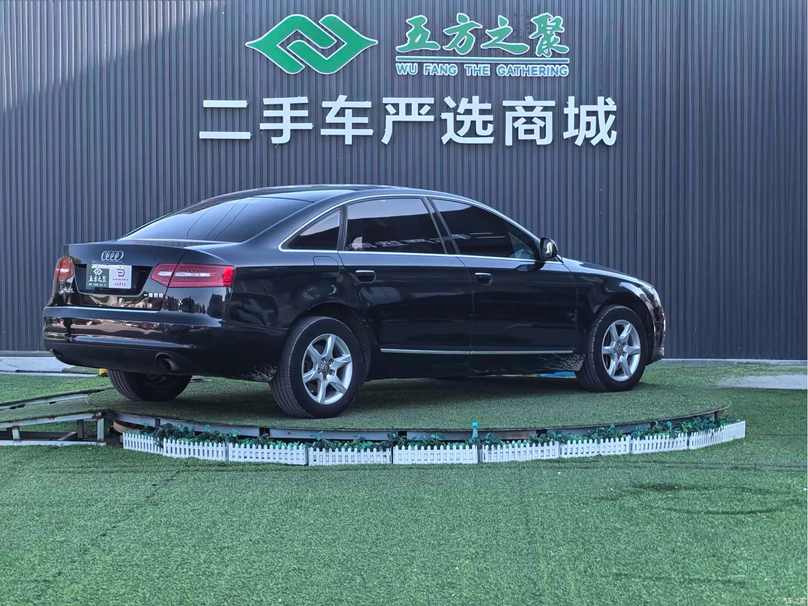 Audi A6L, 2012 21