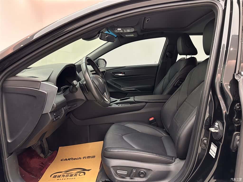 Toyota Avalon, 2023 8