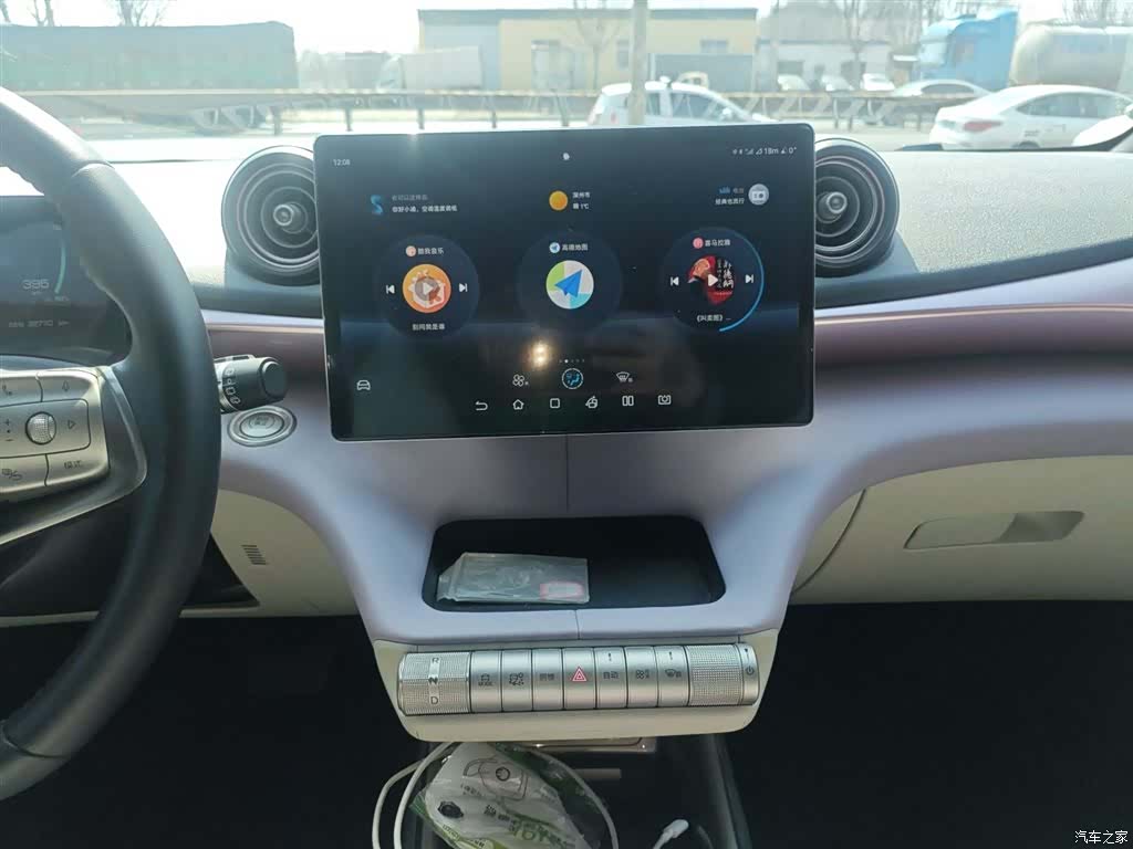 BYD Dolphin, 2023 9