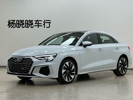 �������ְµ� �µ�A3 2024�� A3L Limousine 35 TFSI ʱ���˶���