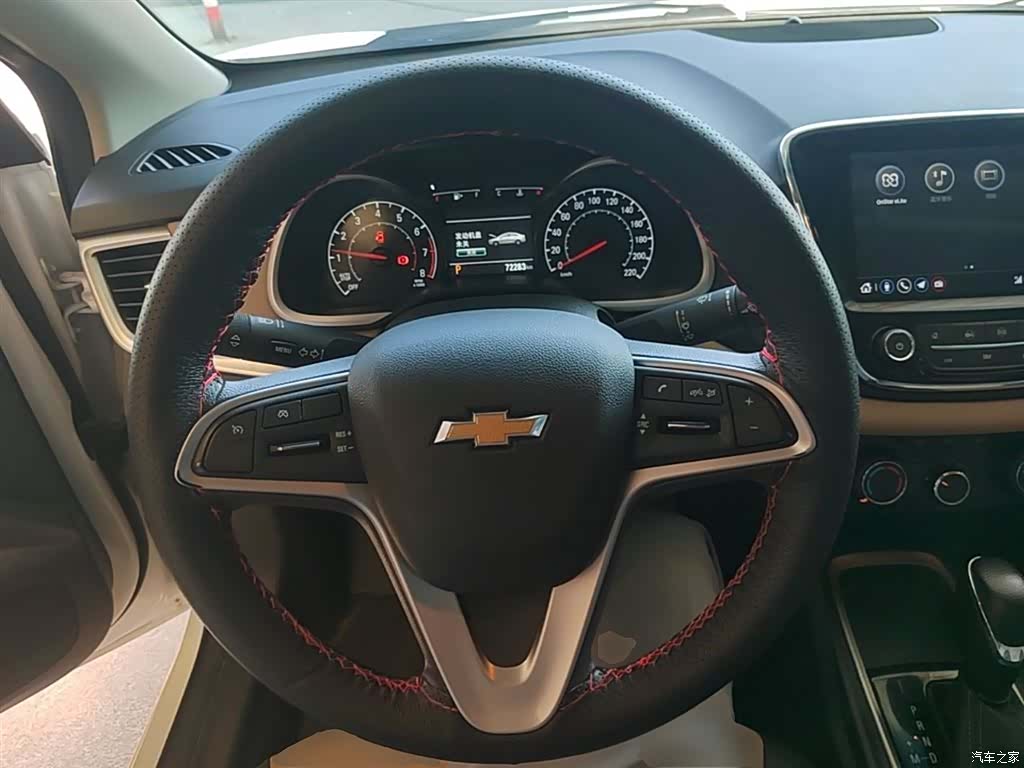 Chevrolet 320, 2021 11