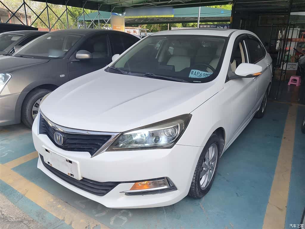 Changan V7, 2016 2