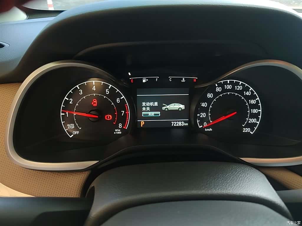 Chevrolet 320, 2021 12