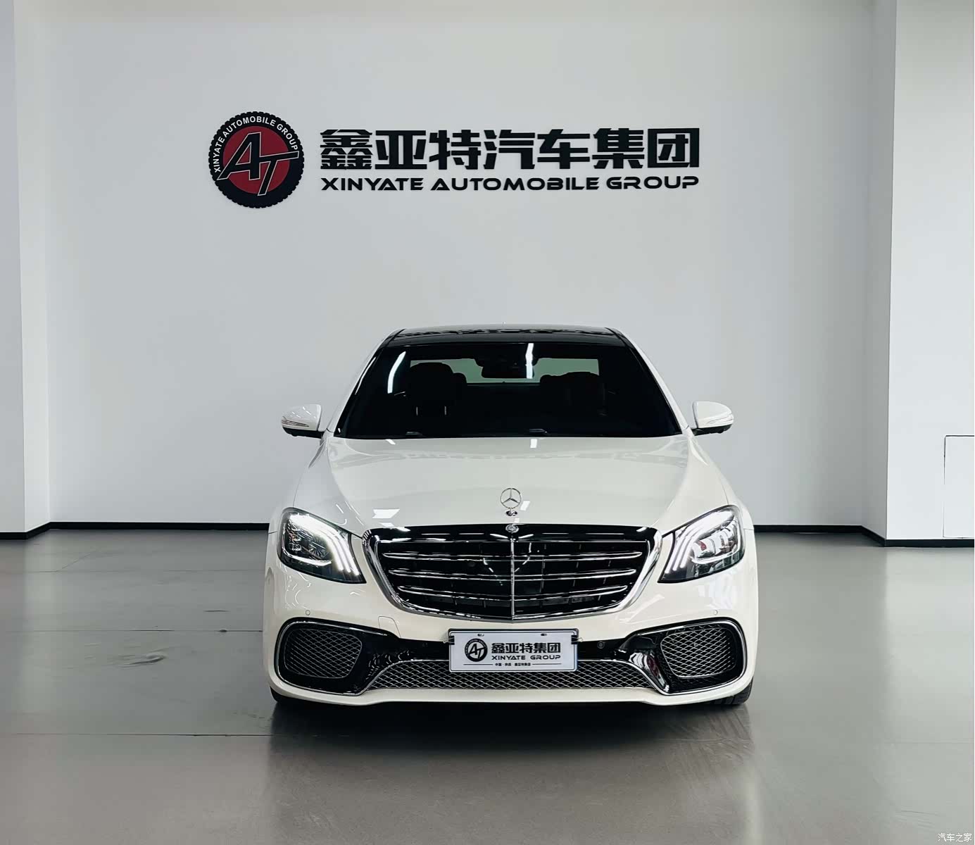 Mercedes-Benz S-Class, 2014 3