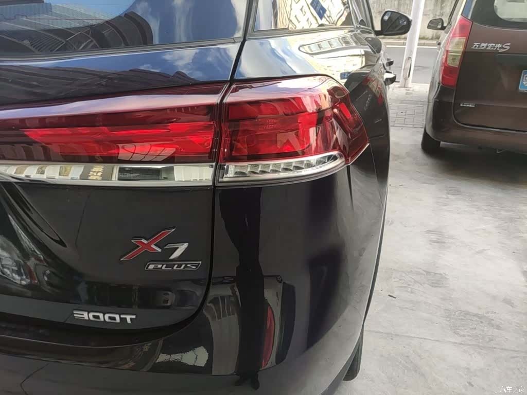 Changan X7, 2024 8