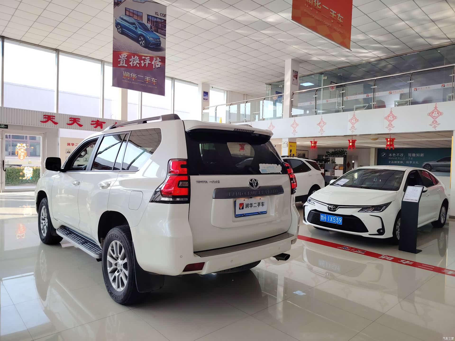Toyota Prado, 2018 12