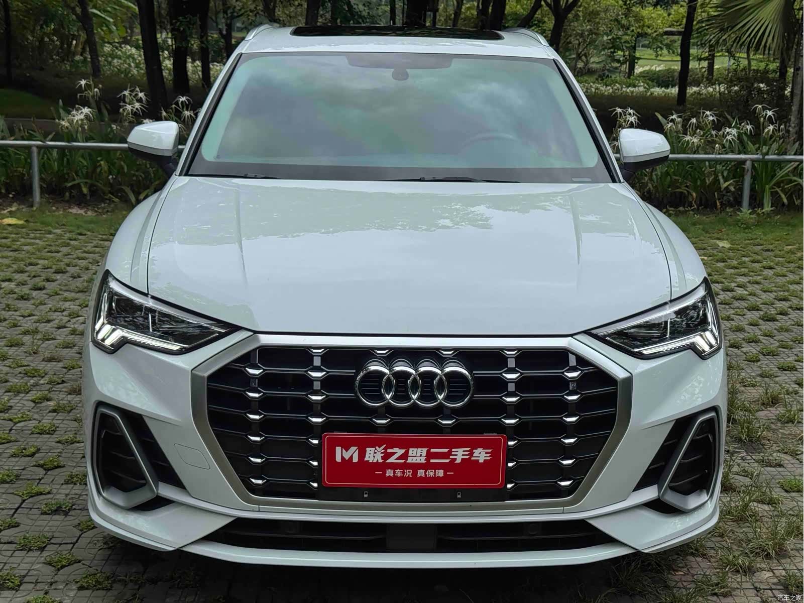 Audi Q3, 2023 2