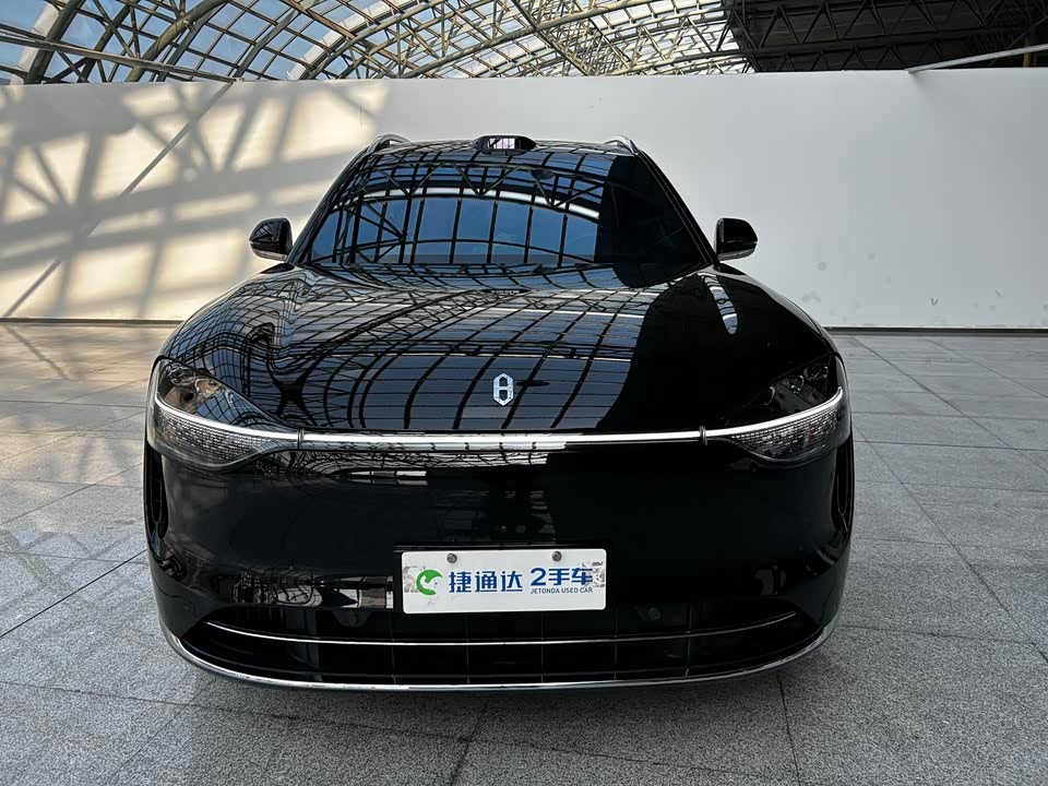 AITO Ask the world M9