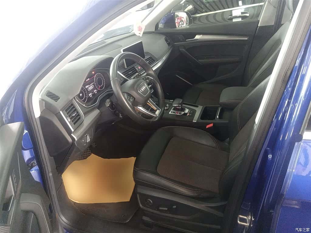 Audi Q5L, 2019 11