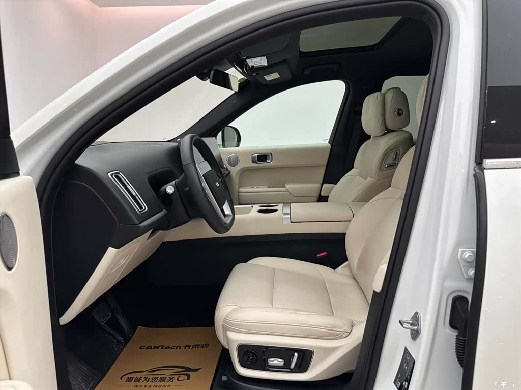 Li Auto L7, 2023 8