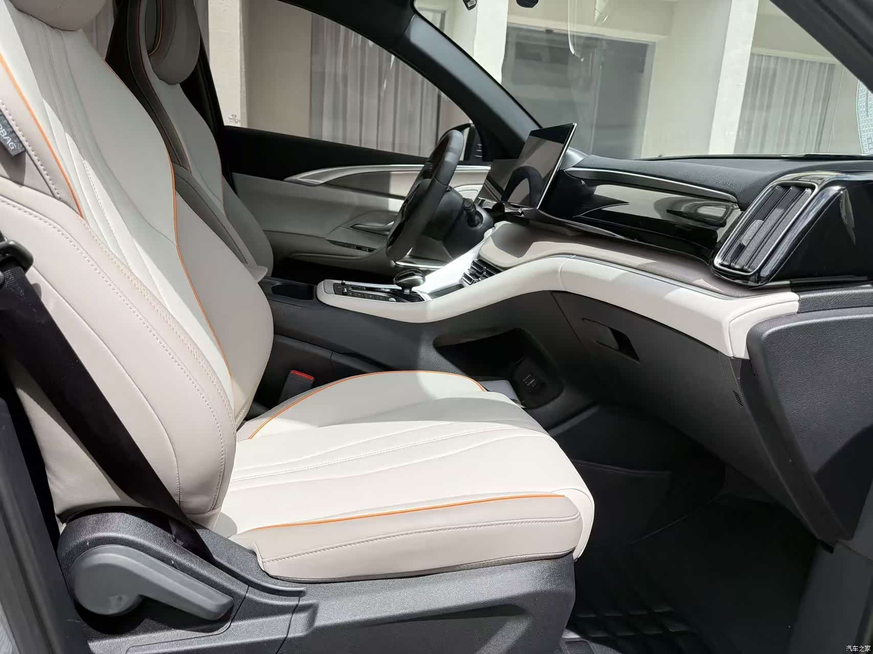 BYD Song, 2024 9
