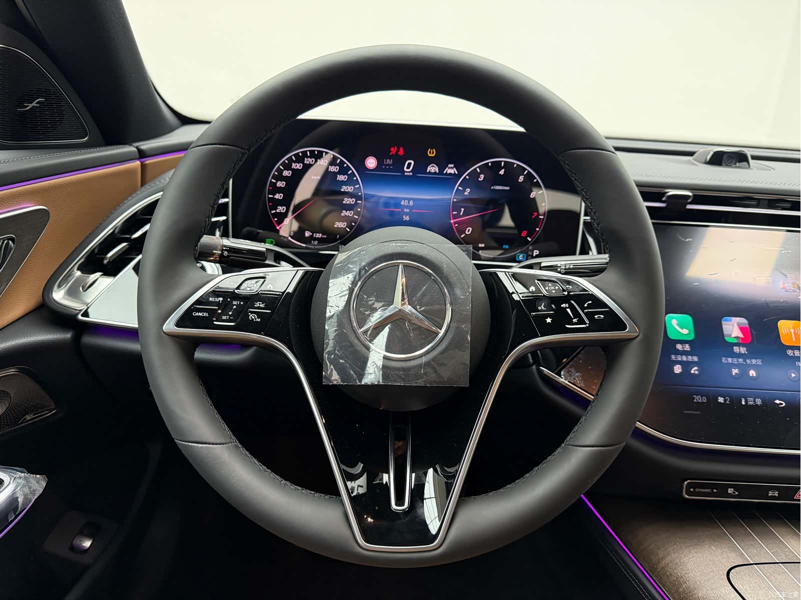Mercedes-Benz E-Class, 2024 13