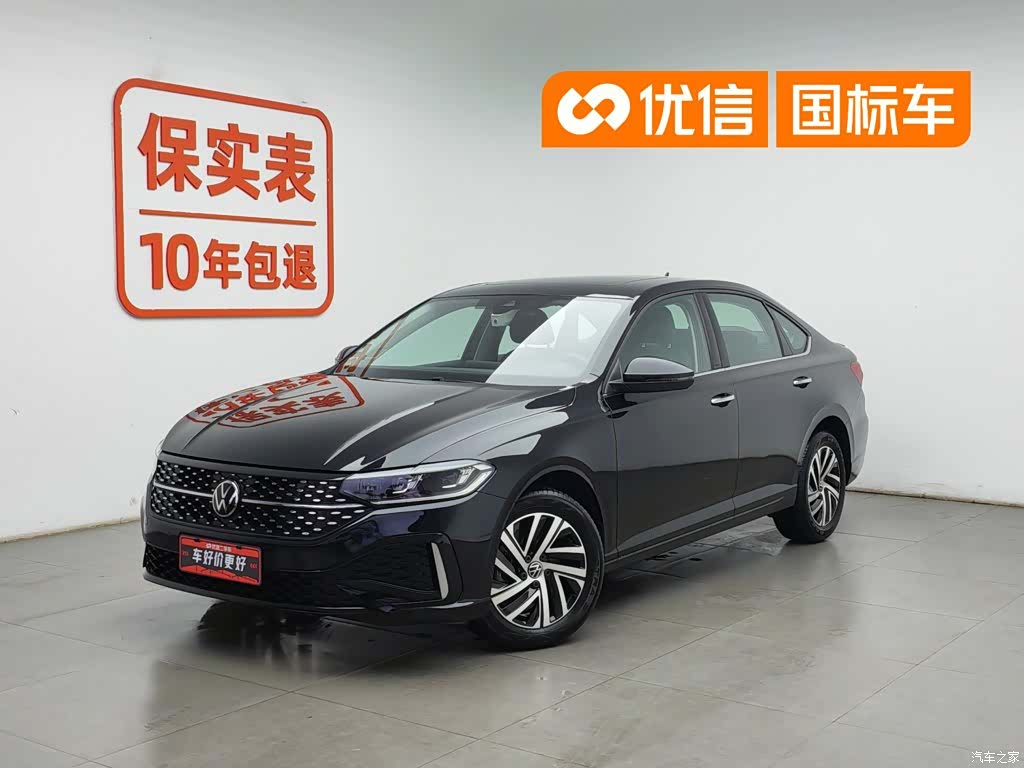 Volkswagen Lavida, 2024 1